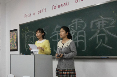 20131204_172957_263773187_.jpg