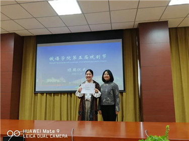 微信图片_20181203091653.jpg