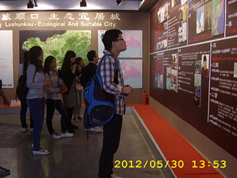 STA42029.JPG