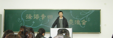 wps_clip_image-30806 拷贝.jpg