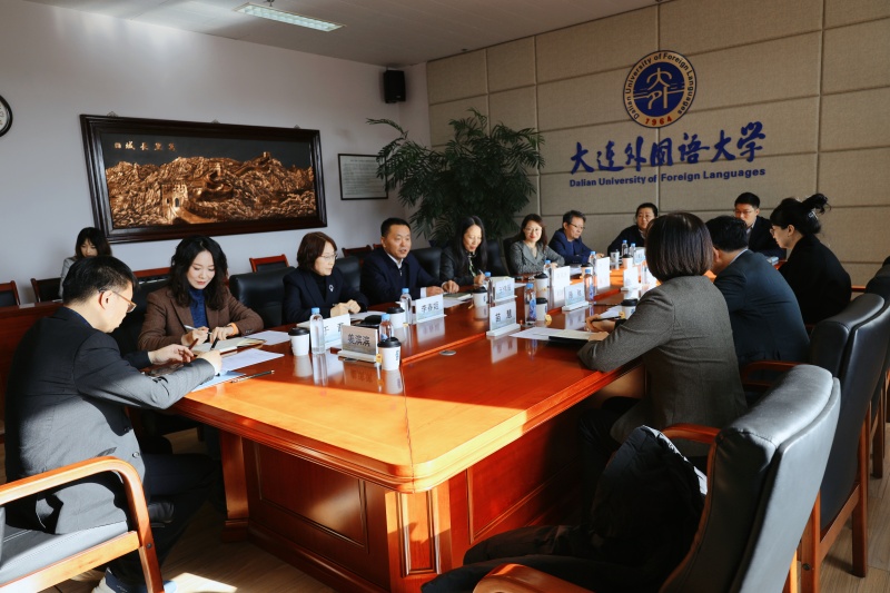 大连市科技局到我校调研