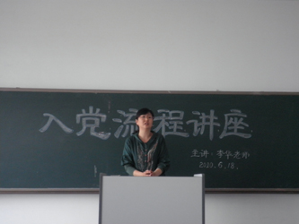 P6180850.JPG