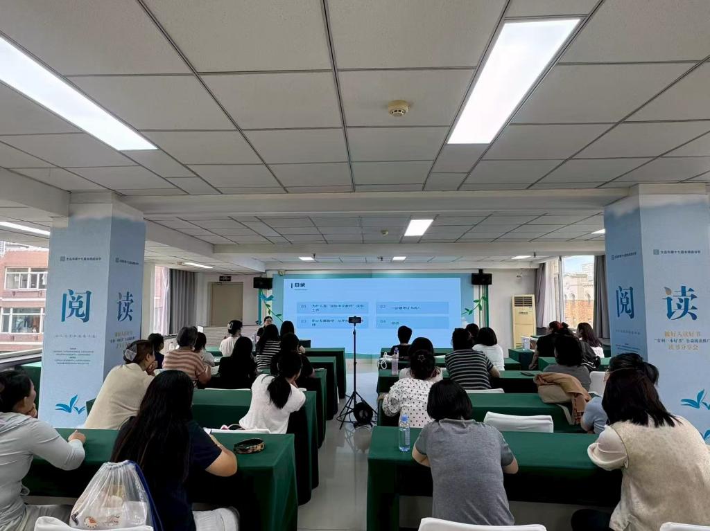 我校基地办公室开展国际中文教师证书公益宣讲活动