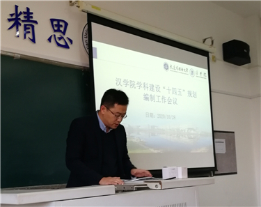 微信图片_20201031090144.jpg