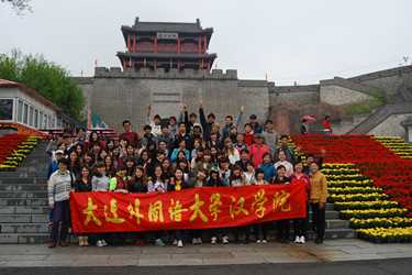 DSC_0003_副本.jpg