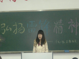 学雷锋活动3.jpg