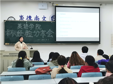 李亚楠.jpg