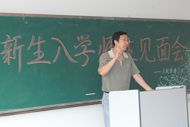 文传新生_副本.jpg