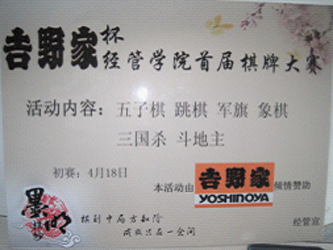 1 拷贝.jpg
