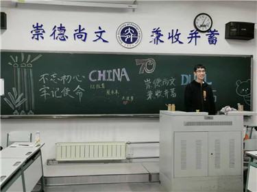 微信图片_20191012203144.jpg