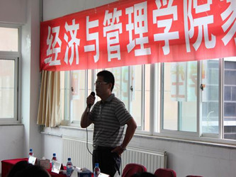 家长会1.jpg
