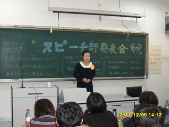 演讲3.jpg