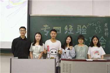 微信图片_20180604155302.jpg