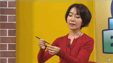 图片5：介绍文房四宝——毛笔.jpg
