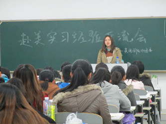 照片_029.jpg