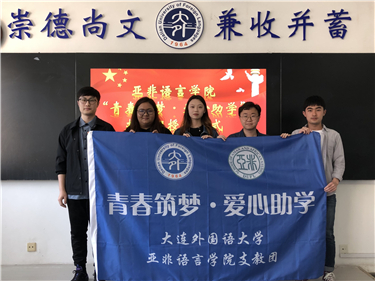 微信图片_20210426211812.jpg