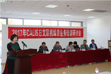 馆长致辞.jpg