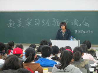 照片_033.jpg
