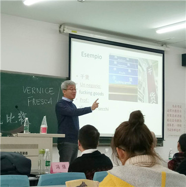讲座1.jpg