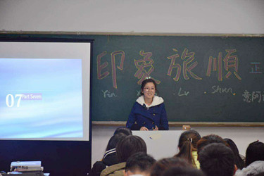 学生代表进行发言_副本.jpg