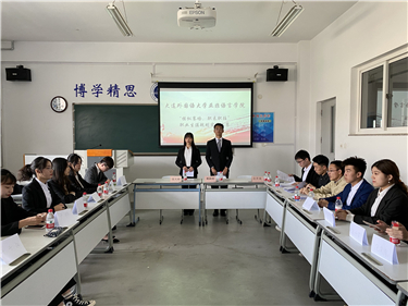 开场.jpg