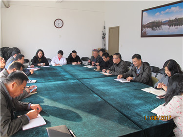 后勤党支部研讨会.jpg