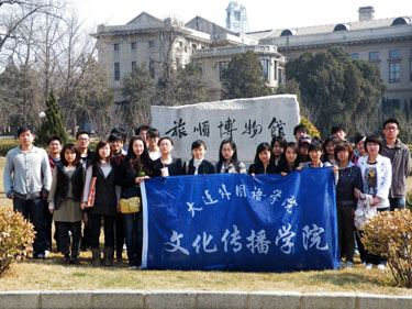 2011-4-5旅顺博物馆DSCF0116.JPG