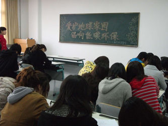 文传.jpg