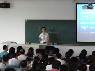 DSCN1712.JPG