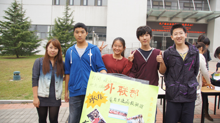 DSC03514.JPG