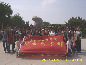 STA42031.JPG