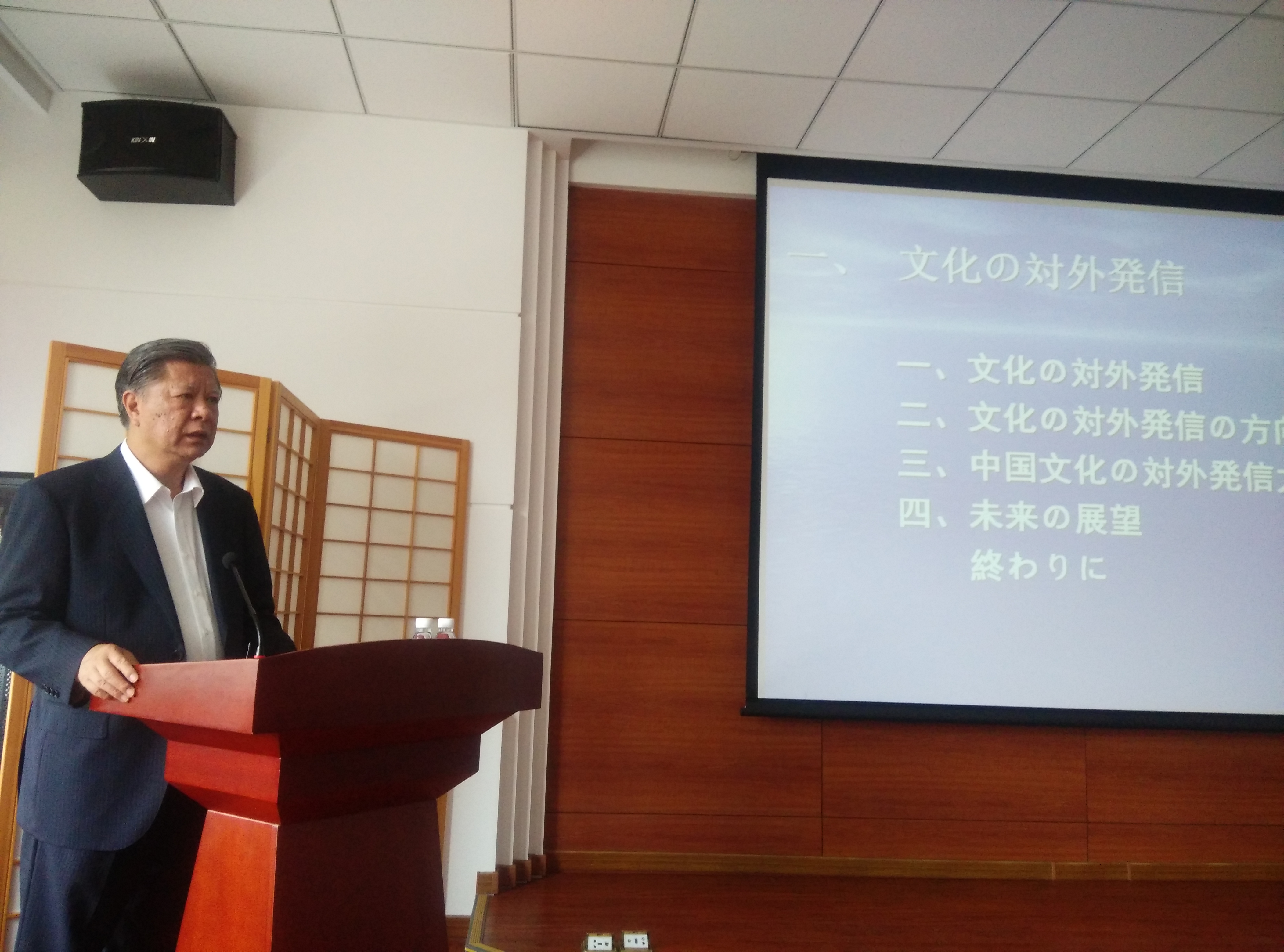林佐平.jpg