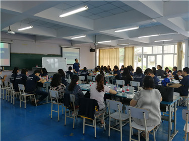 课堂 (2).jpg