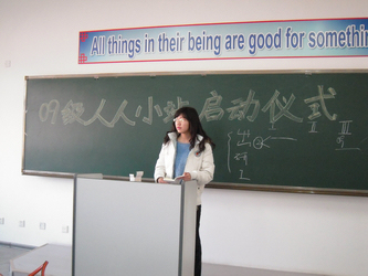 DSCN2369.jpg