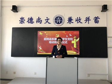 微信图片_20190328144835.jpg
