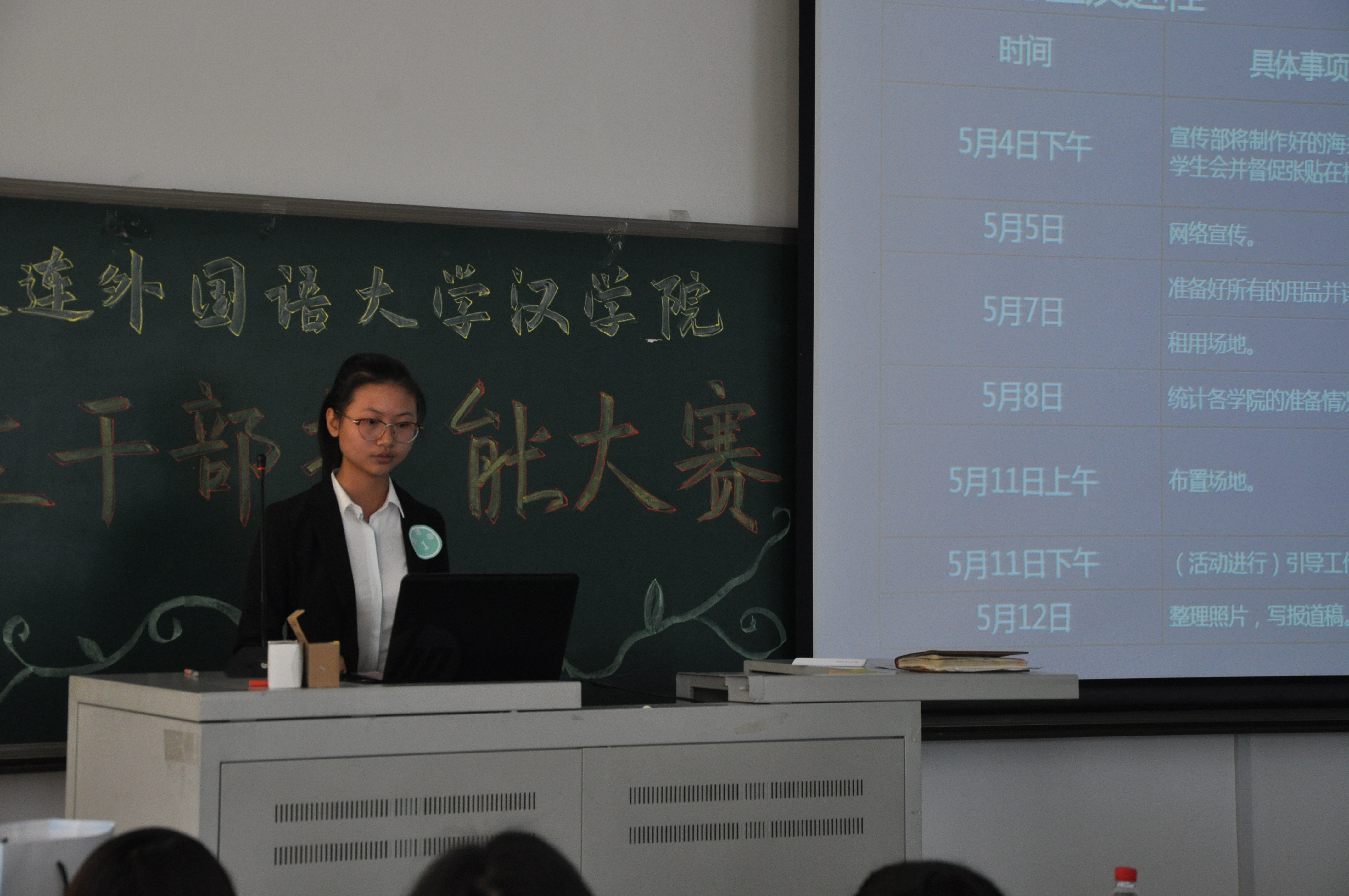 最强策划.JPG