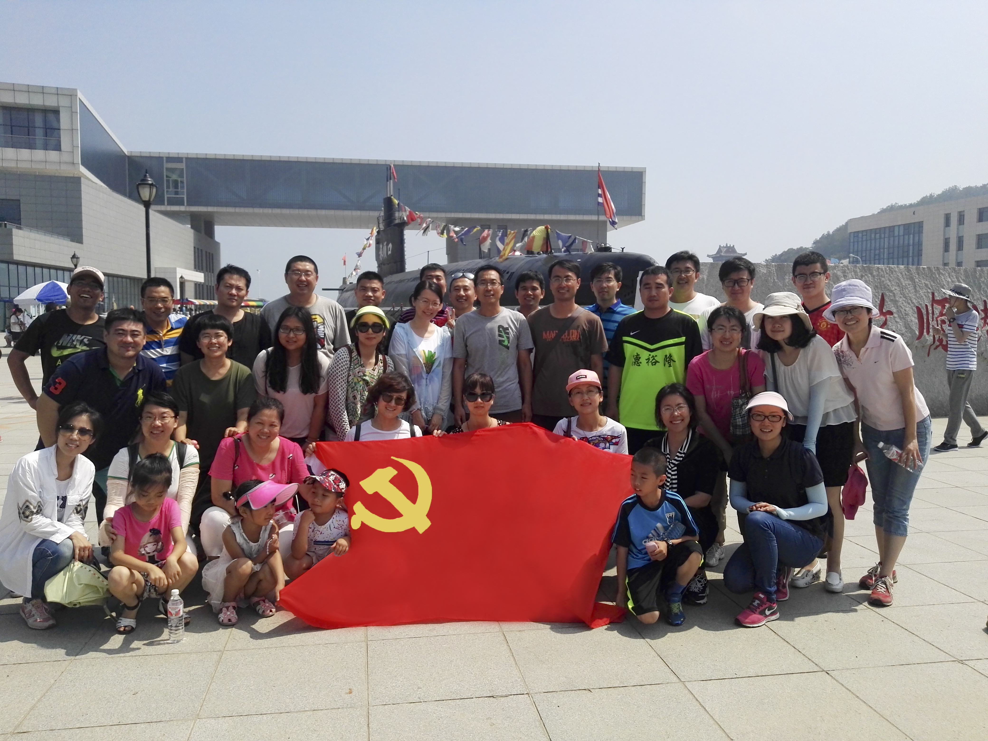 七一活动1.jpg