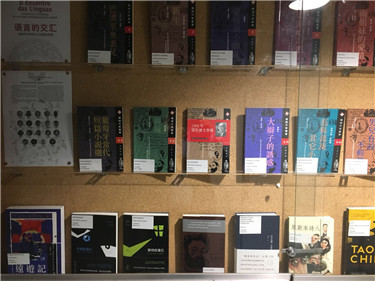 部分展书.jpg