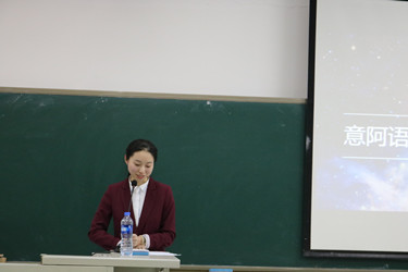 陈汝沛老师工作总结_副本.jpg