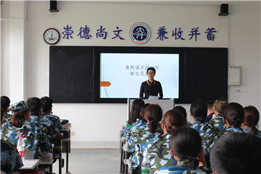微信图片_20190918111940.jpg