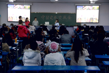 中日文化交流会1.JPG