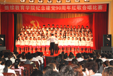 照片 6.jpg