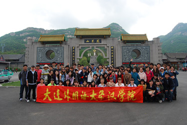 DSC_0034_副本.jpg
