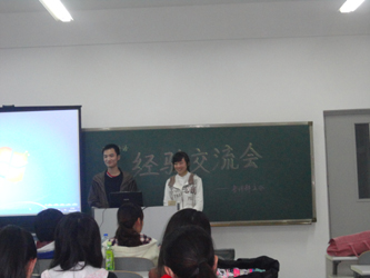 德语系3.jpg