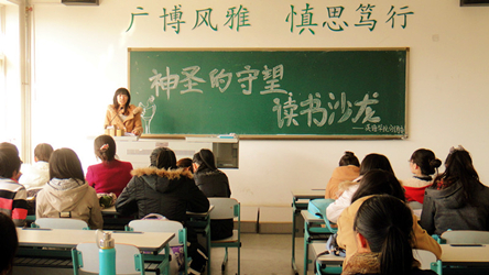 会议25_副本.jpg