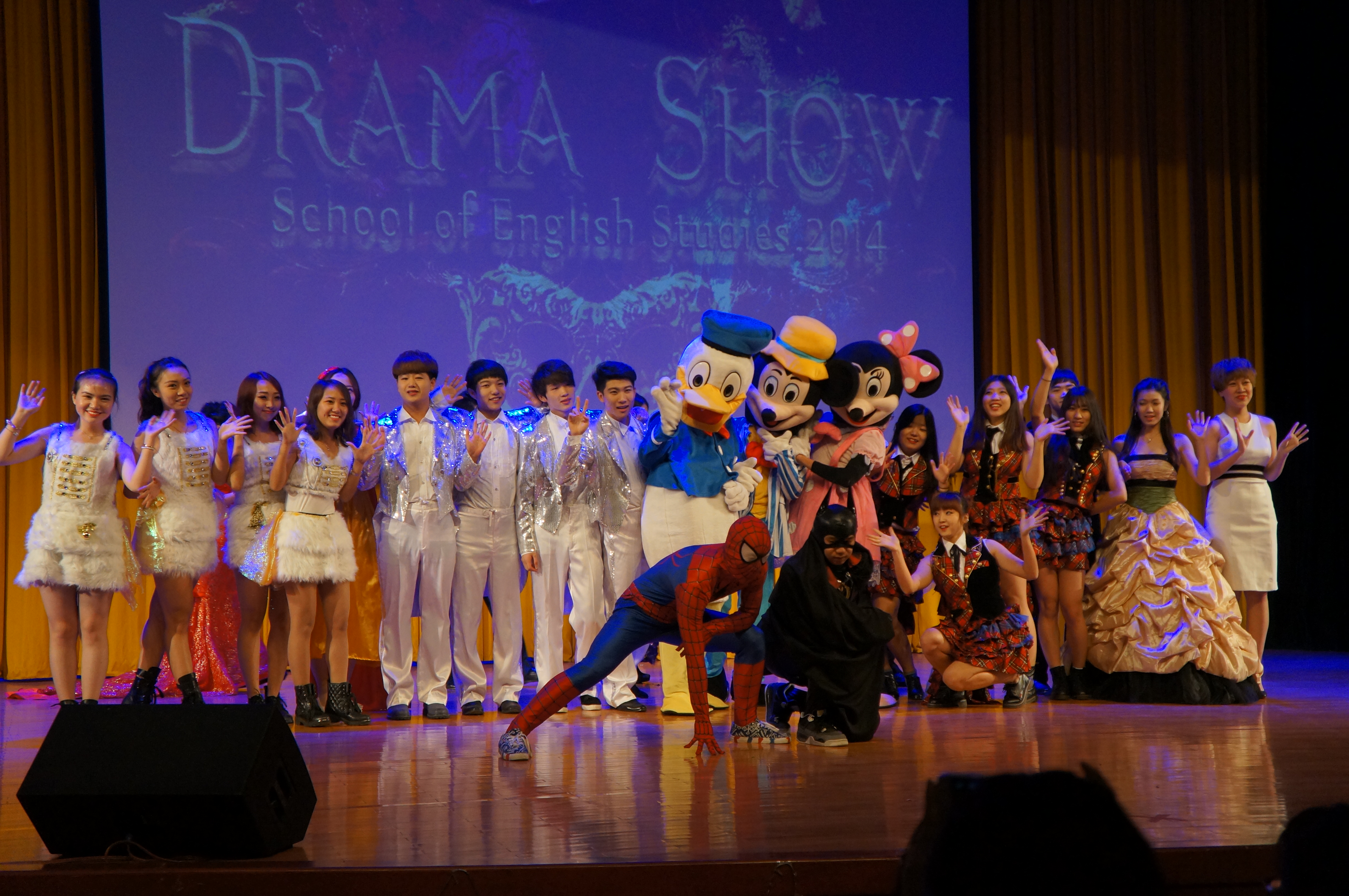 DSC08124.JPG