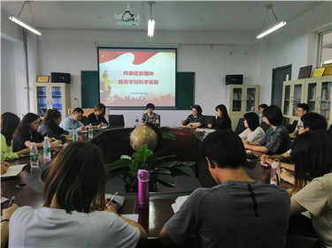 微信图片_20190905091531.jpg