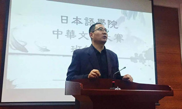 薛书记开幕讲话_副本.jpg