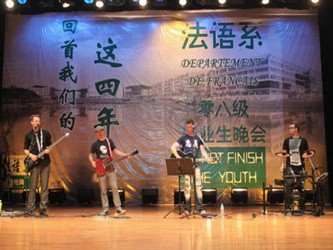 法语系1.jpg