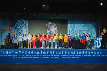 图片7：评委会主席点评.jpg